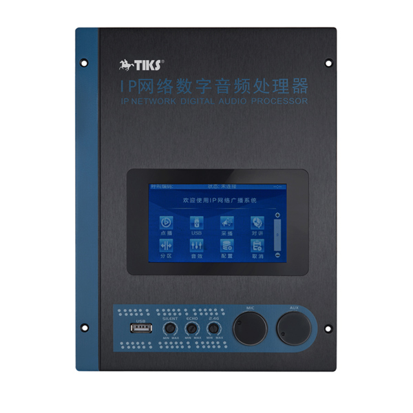 NT-8805  4.3寸触摸屏IP网络壁挂终端